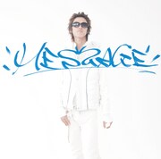 アルバム「MESSAGE」初回限定盤ジャケット