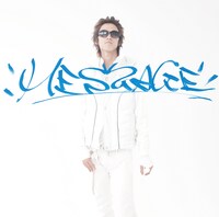 アルバム「MESSAGE」初回限定盤ジャケット