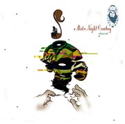 Olive Oil未発表オリジナル音源ミックスCDで次回作を示唆