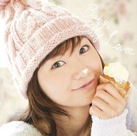 写真は11月3日にリリースされた戸松遥の7thソロシングル「Baby Baby Love」初回限定盤ジャケット。