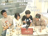 ニコニコ生放送「神聖かまってちゃんの『こけら落としのその前に…』」放送中のひとコマ。