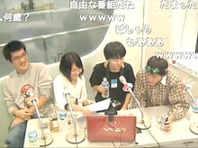 ニコニコ生放送「神聖かまってちゃんの『こけら落としのその前に…』」放送中のひとコマ。