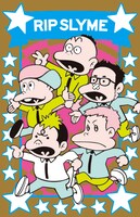 今回の企画で使用されるゴールドカードの表面。裏面には“当たり”という文字が記載される。