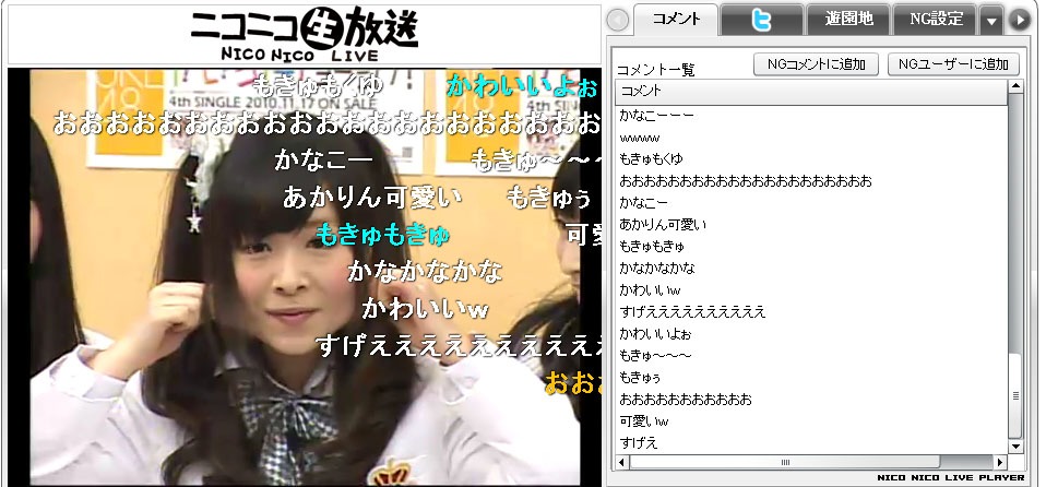 ニコニコ生放送「SKE48選抜メンバーが生登場！『ミュージックボンバー』特番！」の放送画面。