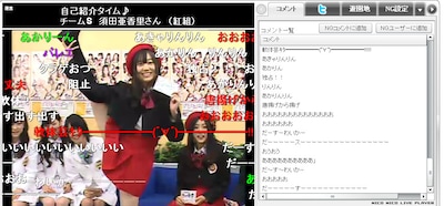 ニコニコ生放送「SKE48選抜メンバーが生登場！『ミュージックボンバー』特番！」の放送画面。