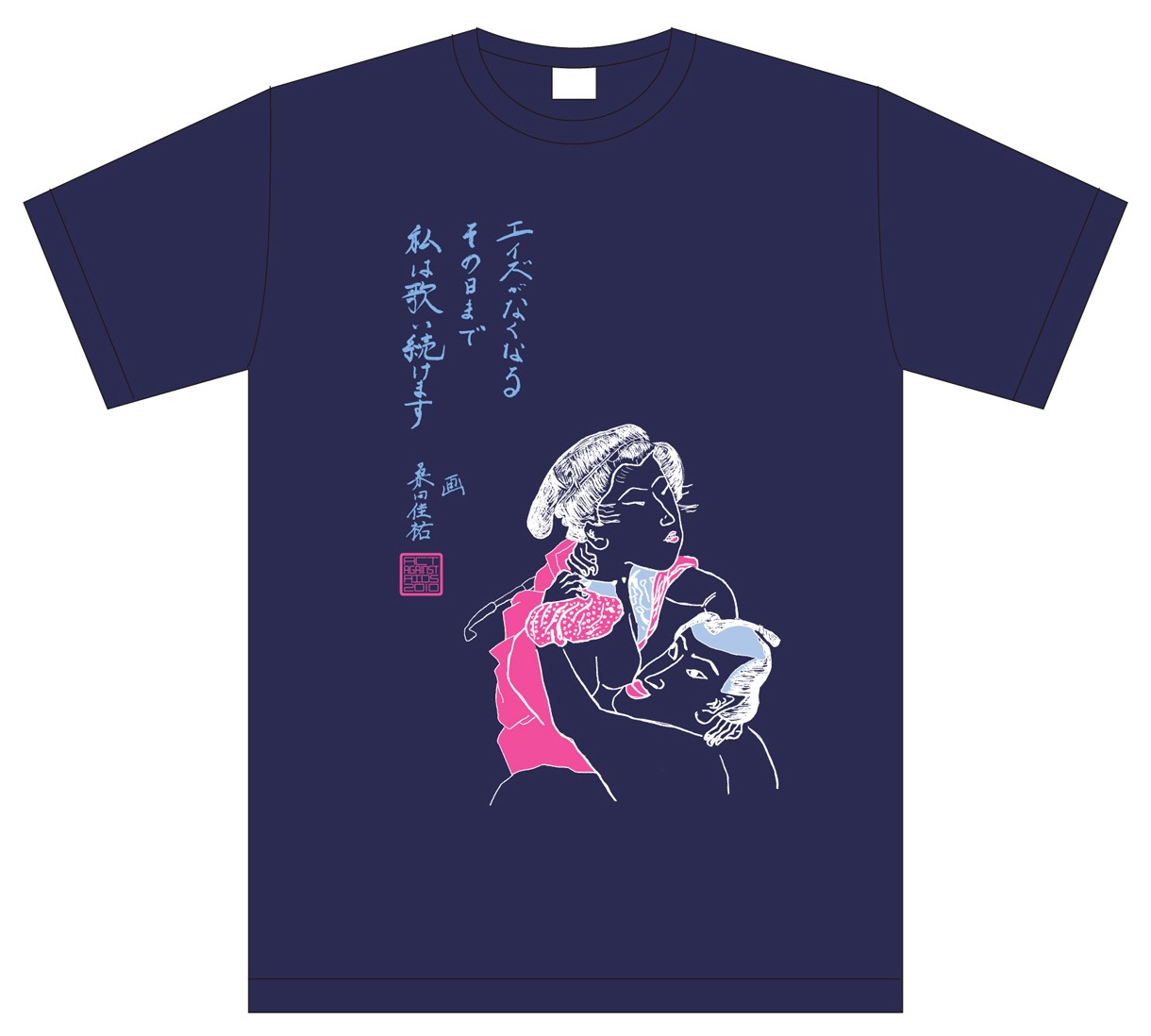 Tシャツは1枚3000円で、サイズはS/Mの2種類。