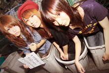 5月31日の「道玄坂異種格闘技戦 vol.18」に出演する日本マドンナ。