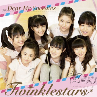 CDシングル「Dear Mr.Socrates」（写真）はライブ会場およびオンラインショップ（LD&K SHOP、アスマート）限定販売。