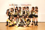 SUPER☆GiRLS×モード学園コラボ衣装は全6パターン