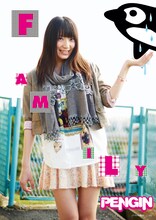 「PENGIN x AKB48松井咲子」特典ポスター