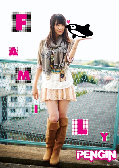 「PENGIN x AKB48松井咲子」特典ポスター
