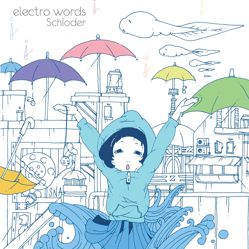 写真はシングル「electro words」ジャケット。