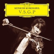 黒沢健一ニューアルバムはライブ音源に音を重ねた実験作