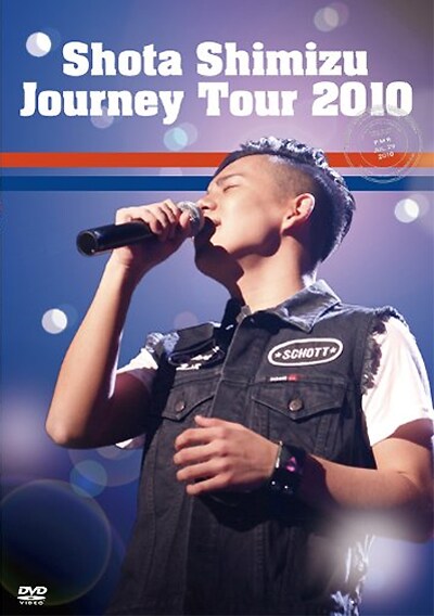 写真はライブDVD「Journey Tour 2010」ジャケット。初回限定盤は3Dパッケージ仕様でライブフォトブックが付属する。