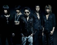 DIR EN GREY