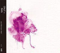 アルバム「Bells」のジャケット。カバーアートは五木田智央によるもの。