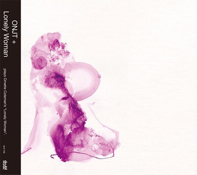 アルバム「Lonely Woman」のジャケット。カバーアートは五木田智央によるもの。