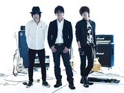 スムルース、ニューアルバムで“美しい日々”奏でる