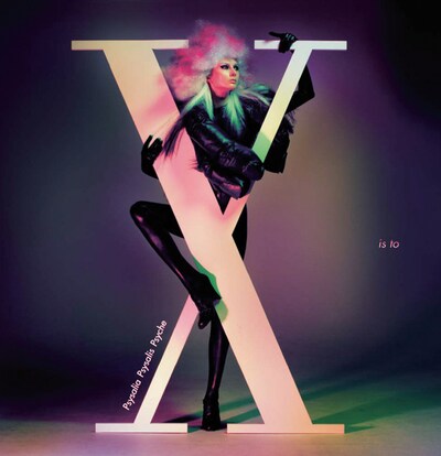 シングル「X is to Y as Y is to Z」