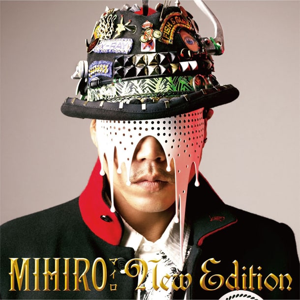 アルバム「New Edition」のジャケット。