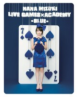 Blu-ray「NANA MIZUKI LIVE GAMES×ACADEMY -BLUE-」ジャケット