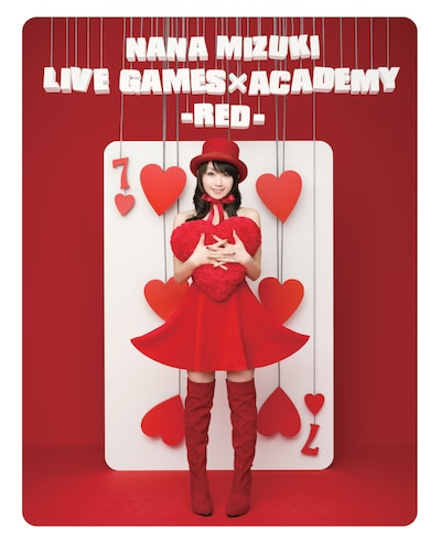 写真はBlu-ray「NANA MIZUKI LIVE GAMES×ACADEMY -RED-」ジャケット。