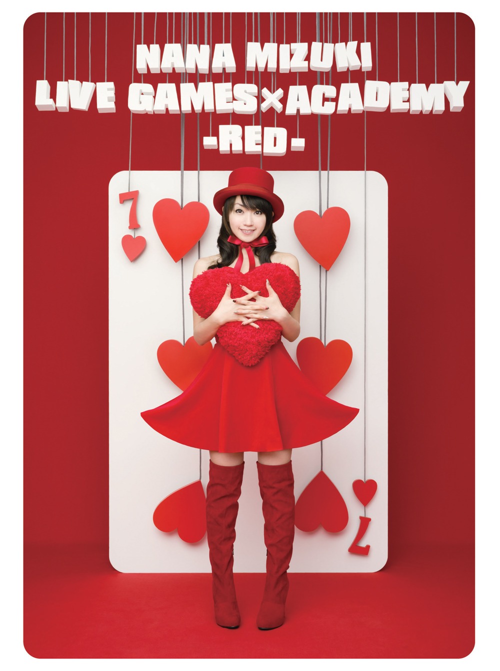 DVD「NANA MIZUKI LIVE GAMES×ACADEMY -RED-」ジャケット