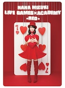DVD「NANA MIZUKI LIVE GAMES×ACADEMY -RED-」ジャケット
