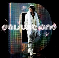 小野Dの罪作りなハンサムぶりが、楽曲にもジャケットデザインにも遺憾なく発揮されたニューシングル「熱烈ANSWER」（写真）。