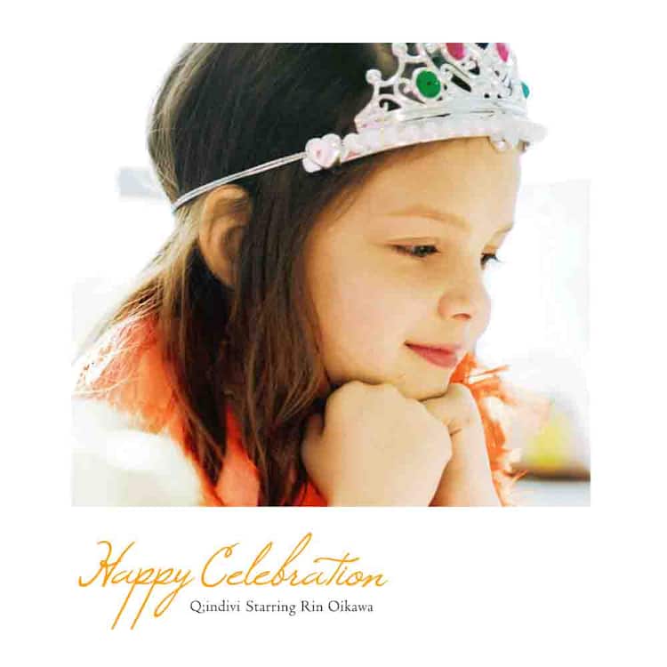 Q Indivi Starring Rin Oikawa新作テーマはセレブレーション 音楽ナタリー