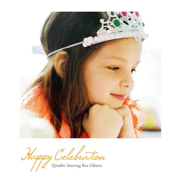写真はアルバム「Happy Celebration」ジャケット。