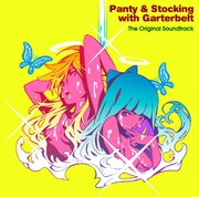 写真は「Panty & Stocking with Garterbelt The Original Soundtrack」ジャケット。