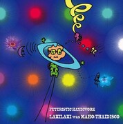 真保☆タイディスコの新作は亜熱帯感覚ハッピーダンスCD