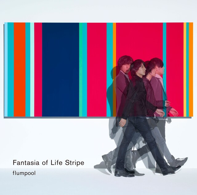 アルバム「Fantasia of Life Stripe」初回限定盤ジャケット