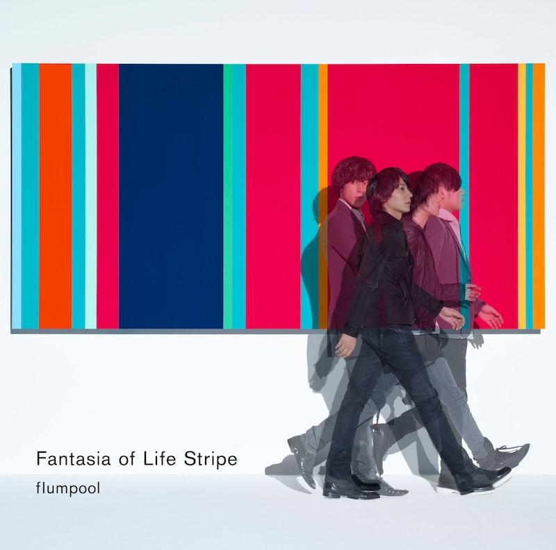 アルバム「Fantasia of Life Stripe」初回限定盤ジャケット