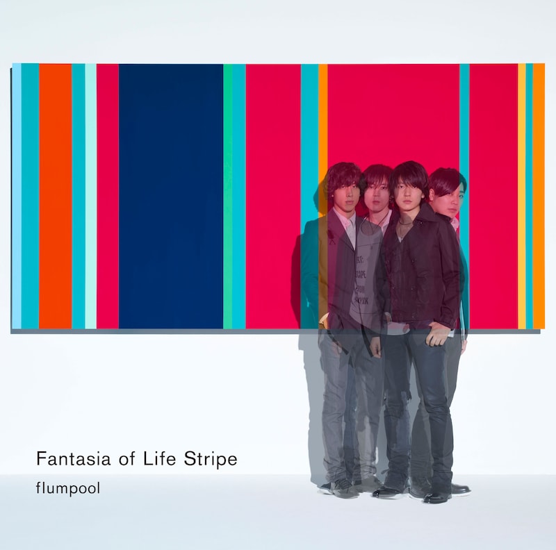 アルバム「Fantasia of Life Stripe」通常盤ジャケット