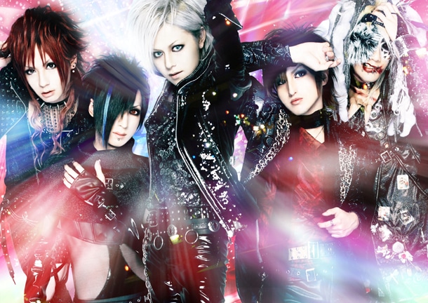 シングルリリース翌日の12月23日に渋谷Gladにて「限定区-Limited Ward- ～THE X'mas_2010～」と題したワンマンライブを開催する少女-ロリヰタ-23区。同公演のチケットは販売開始わずか1分で完売となった。