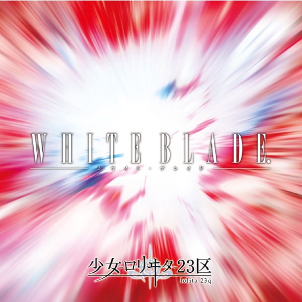 「WHITE BLADE.」Type Bジャケット。