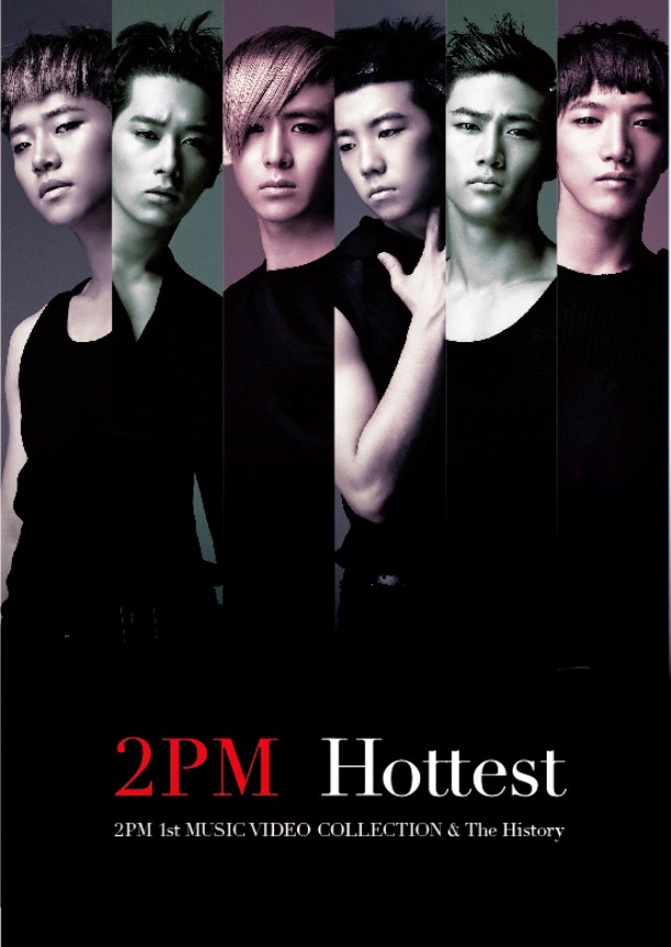 DVD「Hottest ～2PM 1st MUSIC VIDEO COLLECTION & The History～」初回限定盤ジャケット。