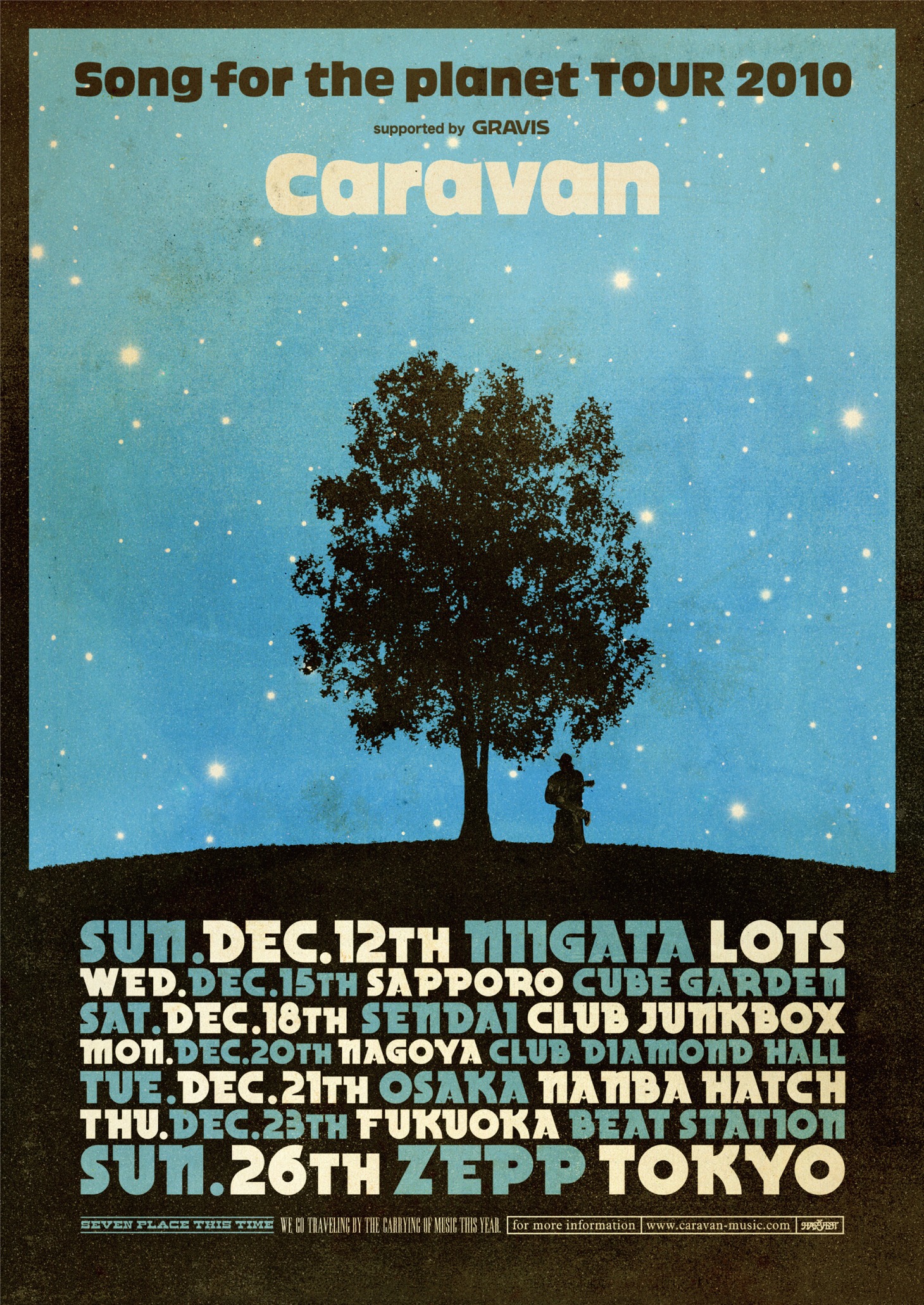 「Caravan "Song for the planet TOUR 2010" supported by GRAVIS」フライヤー