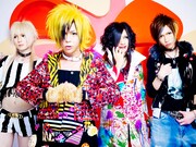 DOG inTheパラレルワールドオーケストラ