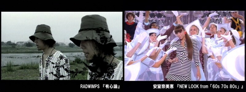 写真左は「2006～2010年編」で放送されるRADWIMPS「有心論」、写真右は同枠で放送される安室奈美恵「NEW LOOK from『60s 70s 80s』」の1コマ。