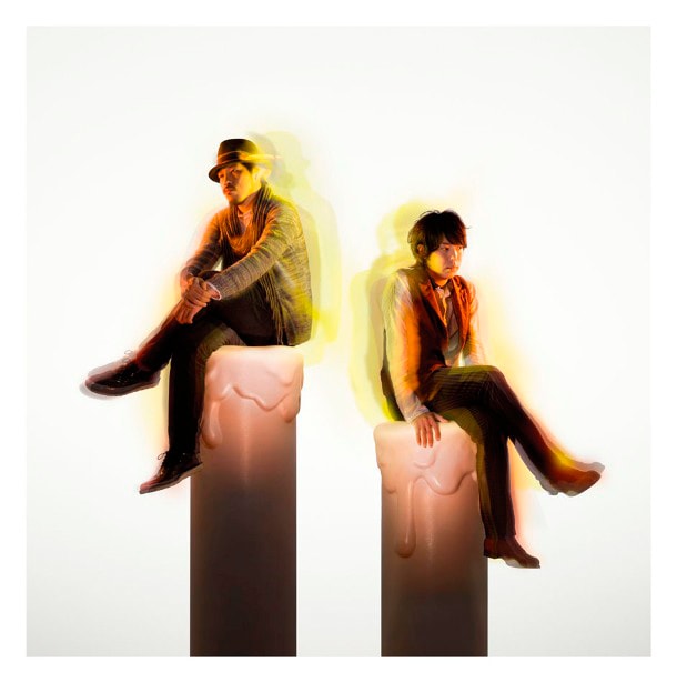 「さいごのひ」初回限定盤ジャケット。