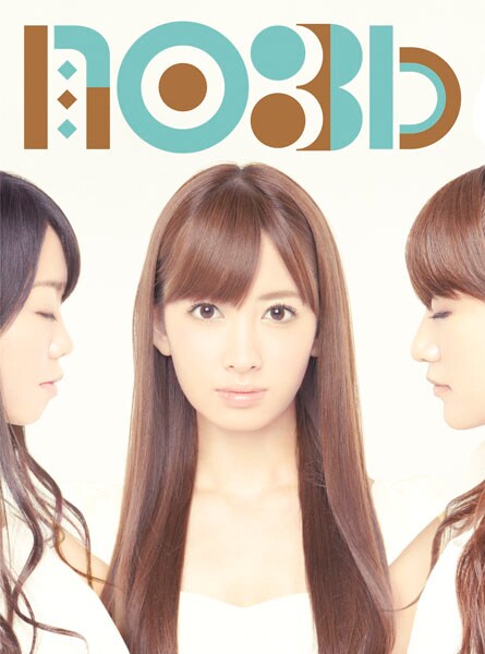 ノースリーブス1stアルバムにAKB48公演曲＆ソロ曲収録 - 音楽ナタリー