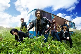 ソウル・フラワー・ユニオン新曲PVをOTOTOY先行配信