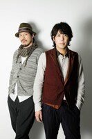 スキマスイッチ