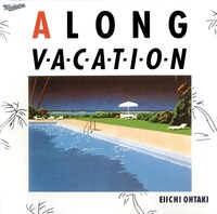 「A LONG VACATION 30th Anniversary Edition」（写真）は三方背特別仕様ジャケット。