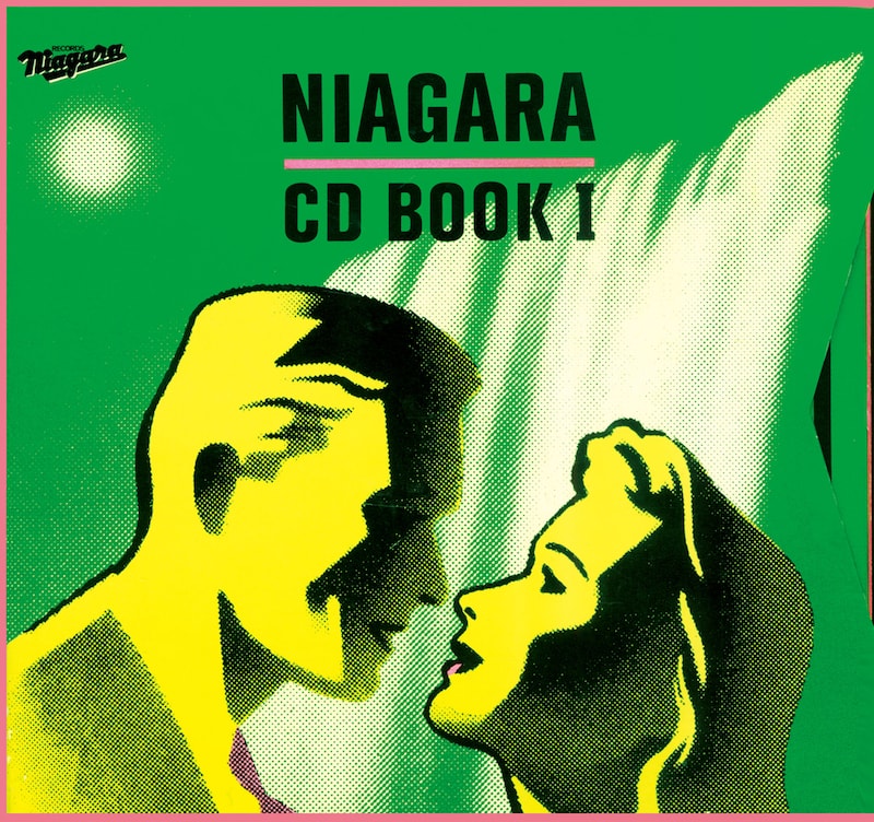 3月21日にはナイアガラレーベルの関連作品をまとめた12枚組ボックス「NIAGARA CD BOOK I」(写真)も発売される。