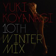 リミックス集「10th Winter Mix」（写真）のバンドル購入特典は「BRAND NEW WORLD」のライブ映像。