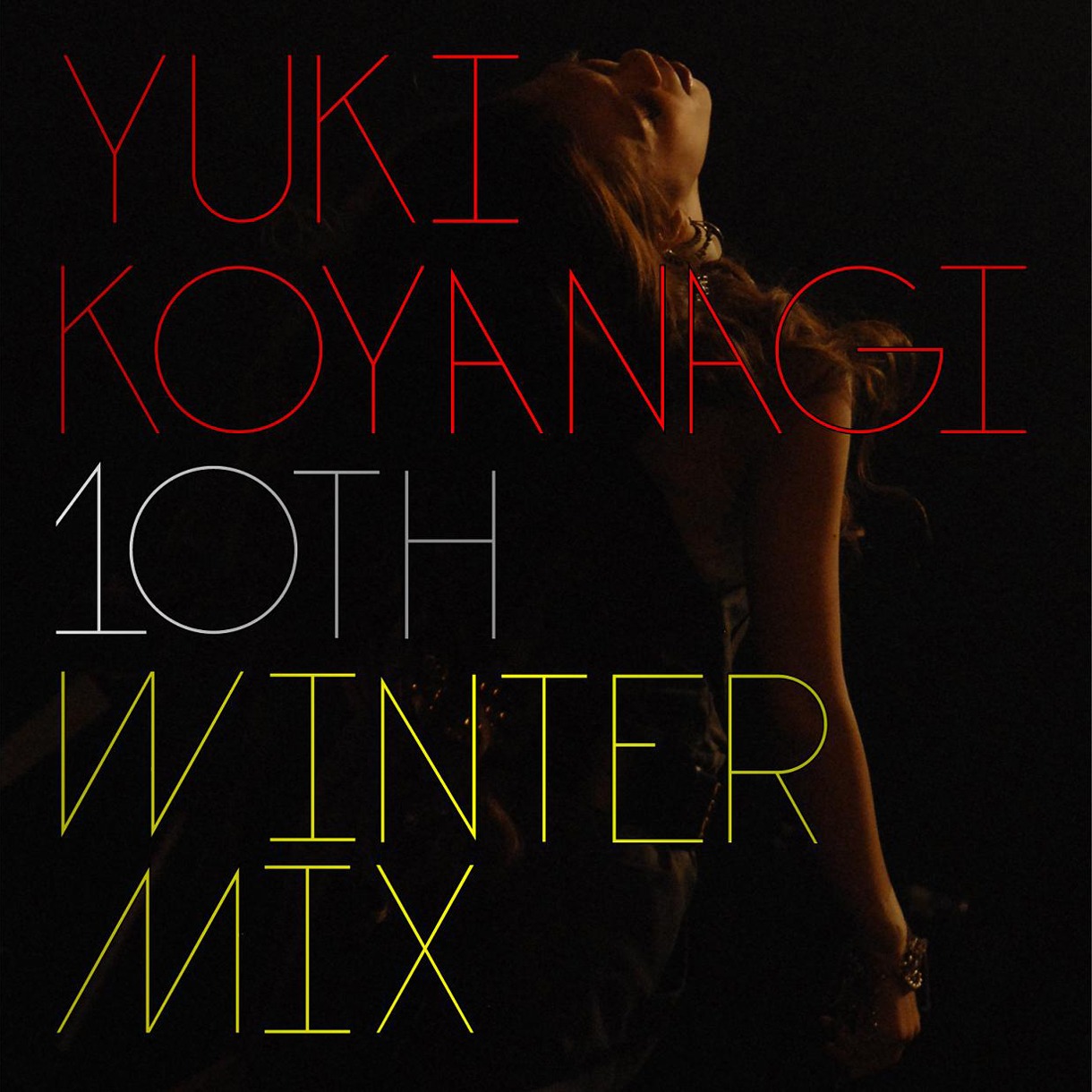 リミックス集「10th Winter Mix」（写真）のバンドル購入特典は「BRAND NEW WORLD」のライブ映像。